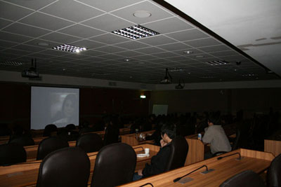 ice 2008