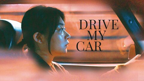 Drive My Car