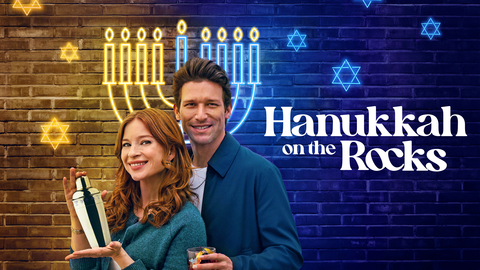 Hanukkah on the Rocks