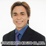 島田洋八