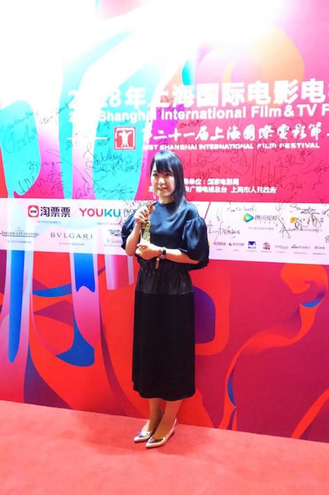 第21回上海国際映画祭に出席した岡田麿里。