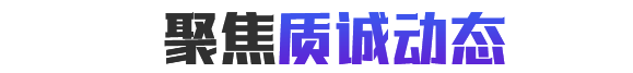 圖片名稱(chēng) 圖片名稱(chēng)