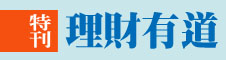udn custom-logo title