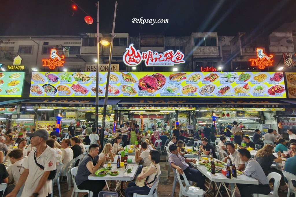 吉隆坡美食,亞羅街夜市,明記燒魚,明記燒魚菜單,亞羅街美食 @PEKO の Simple Life