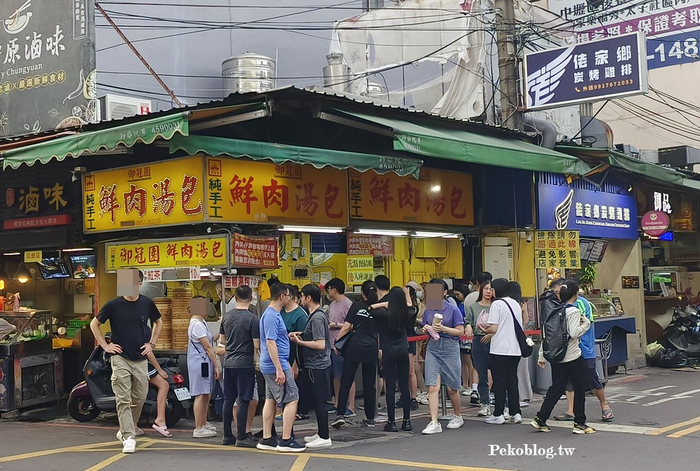 桃園美食,中壢美食,包好甲蔥燒包,中原美食,中原夜市美食,中壢蔥燒包,中原蔥燒包 @PEKO の Simple Life