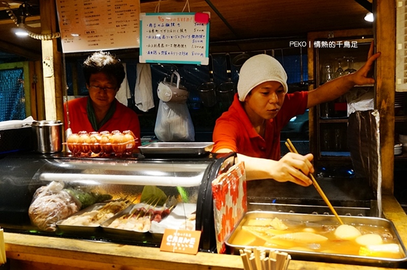 天神站美食,福岡美食,福岡,SUNQ,PASS,福岡旅遊,九州旅遊,福岡自由行,情熱的千鳥足,情熱の千鳥足,福岡屋台美食 @PEKO の Simple Life