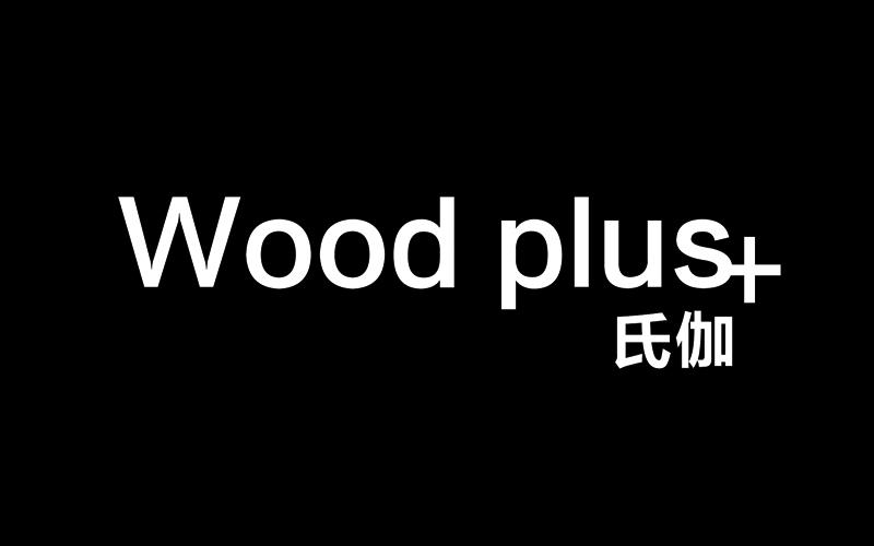 福建氏伽服饰有限公司