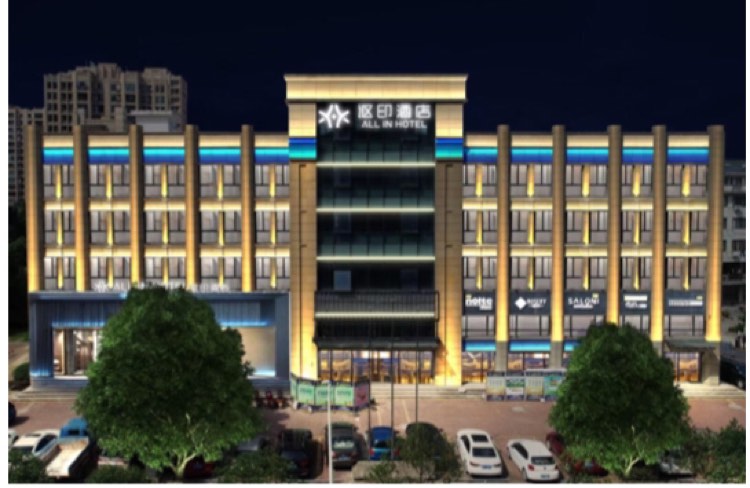 台州市路桥讴印酒店
