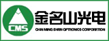 金名山光电(漳浦)有限公司