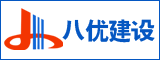 佰凌集团有限公司