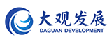 福建省大观发展集团有限公司