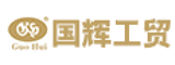 漳州市国辉工贸有限公司