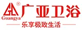 福建广亚卫浴有限公司