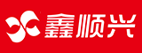 漳州市鑫顺兴纸塑有限公司