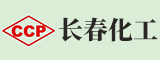 长春化工（漳州）有限公司