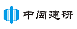 中闽建研工业化建筑有限公司