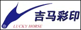 漳州吉马彩印有限公司