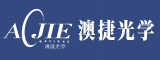 漳州市澳捷光学科技有限公司