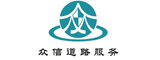 泉州众信交通事务咨询服务有限公司漳州分公司