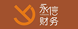漳浦永信财务咨询有限公司