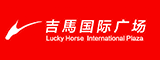 福建吉马集团有限公司漳州龙文分公司
