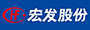 宏发股份