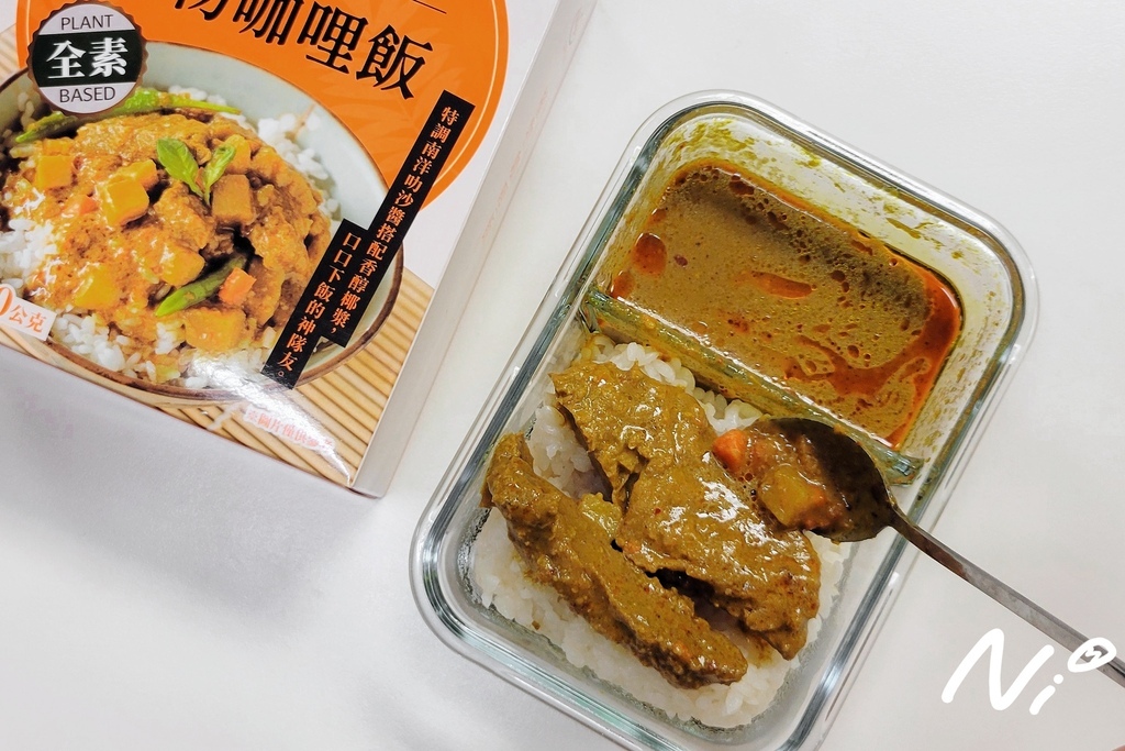 202411 Hoya弘陽食品【常溫飯包】南洋叻沙風味咖哩