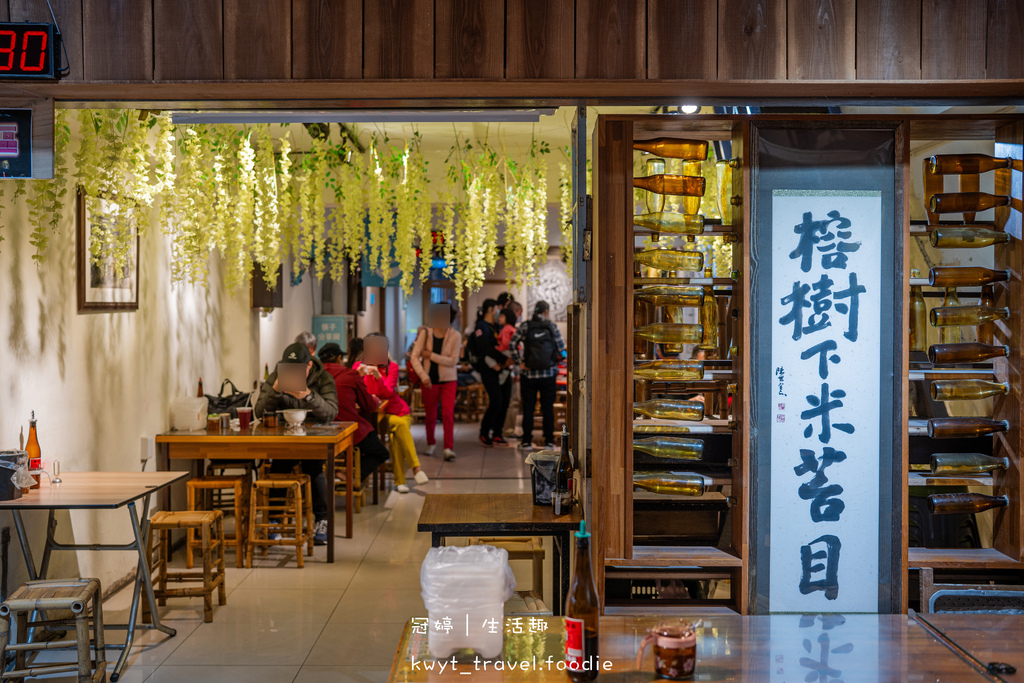 【台東榕樹下米苔目】噴香爆料米苔目，台東必吃美食，飄香近半載