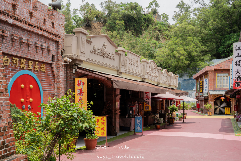 台南白河景點_台灣萬里長城，MV拍攝場景！免費古裝體驗，一秒