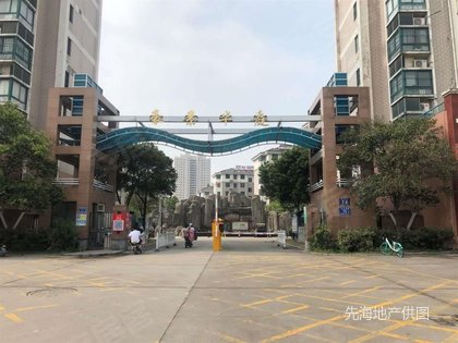房源图