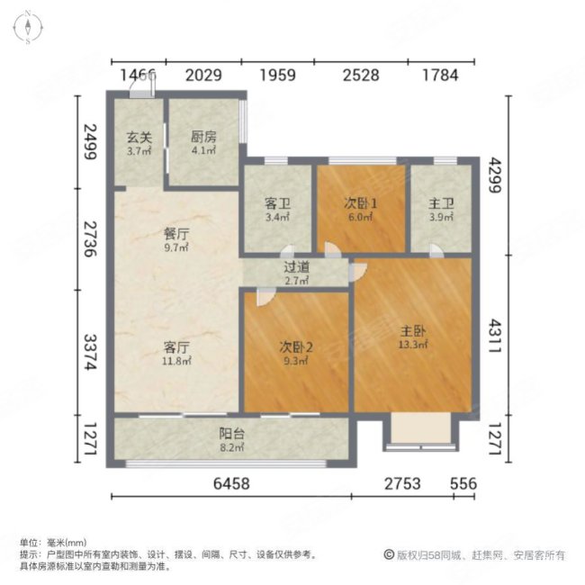 新希望锦麟云境3室2厅2卫112.82㎡南226万