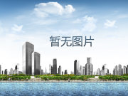 铁西区铁西区四平市春季房交会楼盘新房真实图片