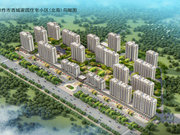 焦作解放区解放区西城家园北苑楼盘新房真实图片