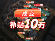 南京秦淮区光华门金基瞻月府楼盘新房真实图片
