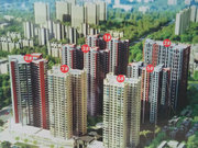 焦作山阳区山阳区中海左岸楼盘新房真实图片