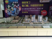 寿光寿光市寿光市全福元中心楼盘新房真实图片