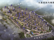 滕州滕州滕州中房·九里庭院楼盘新房真实图片
