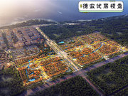 德宏瑞丽市新城区瑞丽古城楼盘新房真实图片