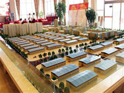 寿光寿光市寿光市五洲国际商品博览城楼盘新房真实图片