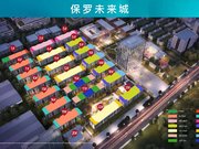 晋中榆次榆次保罗未来城楼盘新房真实图片
