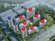 青州青州市青州市恒信山水翡翠世家楼盘新房真实图片