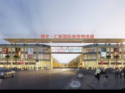 德宏芒市新城区汇新城楼盘新房真实图片