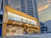 宜昌西陵区西陵区宜昌中心紫宸府楼盘新房真实图片