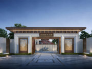 福州仓山区南江滨大东海江山府楼盘新房真实图片