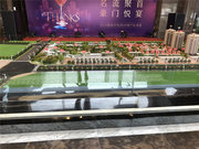 福鼎福鼎市福鼎市奥园天悦湾楼盘新房真实图片