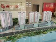 福鼎福鼎市福鼎市福鼎海滨小区楼盘新房真实图片
