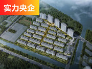 扬州广陵区广陵区中海翠语江南楼盘新房真实图片
