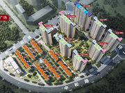龙岩漳平市漳平市漳平建发文著楼盘新房真实图片