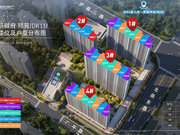 西安未央区辛家庙信达·辰樾府楼盘新房真实图片