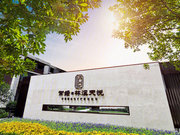 平顶山新城区平西湖常绿林溪天悦楼盘新房真实图片